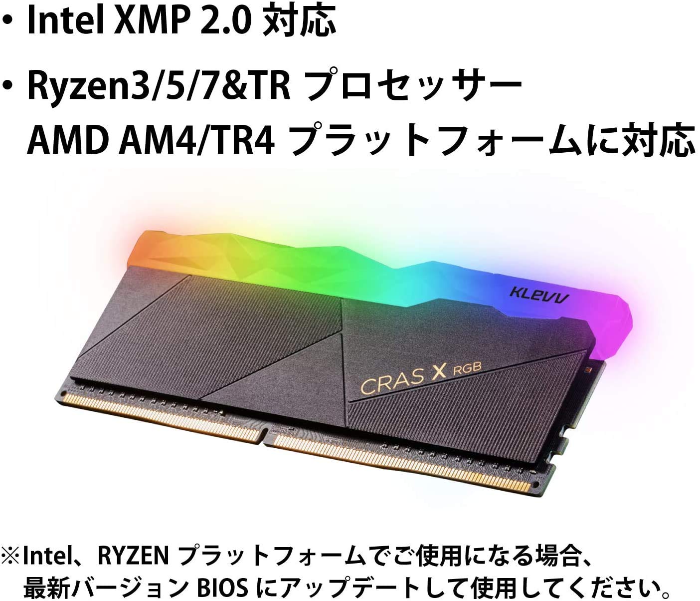 Amazon | エッセンコアクレブ KLEVV デスクトップPC用ゲーミングメモリ